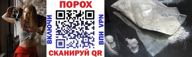 дарк нет состав Выборг АМФ VHQ