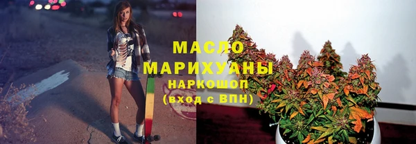 наркотики Верхнеуральск