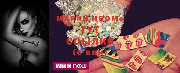 наркотики Верхнеуральск