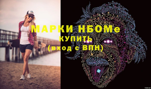 наркотики Верхнеуральск