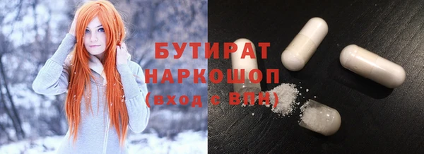 скорость Верея