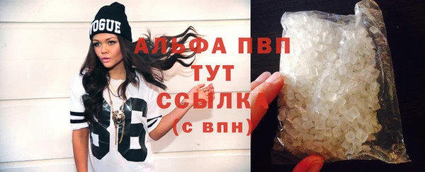 ПСИЛОЦИБИНОВЫЕ ГРИБЫ Волоколамск