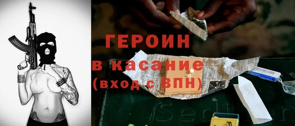 скорость Верея