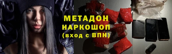 шишки Верхний Тагил