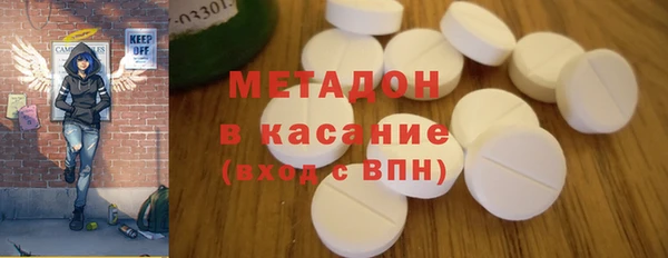 скорость Верея