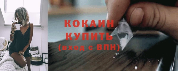 скорость Верея