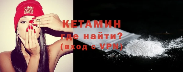 ПСИЛОЦИБИНОВЫЕ ГРИБЫ Волоколамск