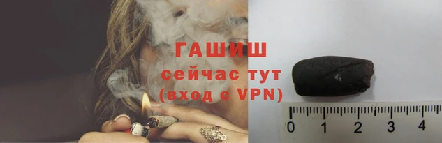 первитин Волосово