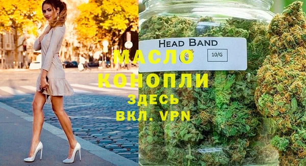скорость Верея