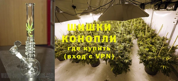 скорость Верея