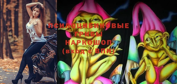наркотики Верхнеуральск