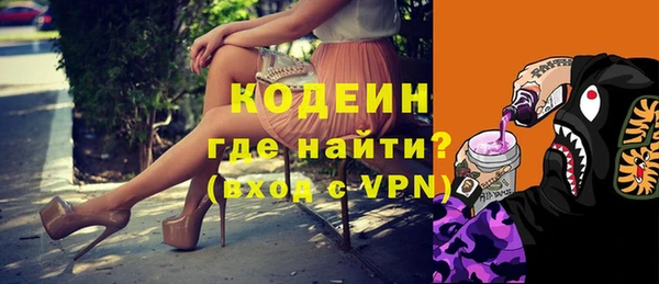 скорость Верея