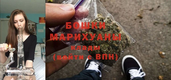 наркотики Верхнеуральск