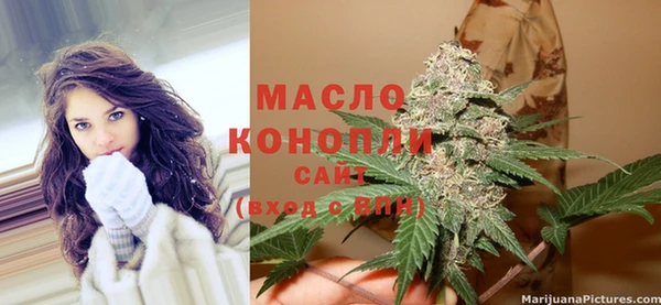 наркотики Верхнеуральск