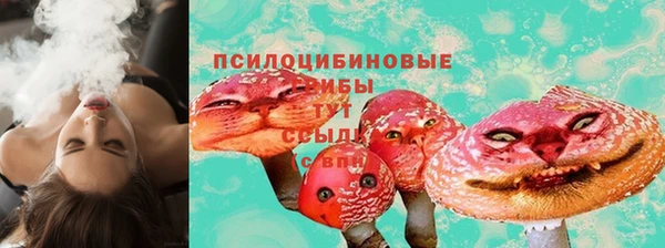 первитин Волосово