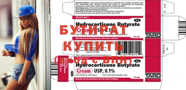 наркотики Верхнеуральск