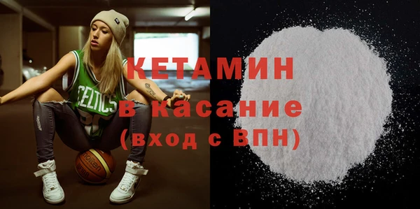 соль курить ск Володарск