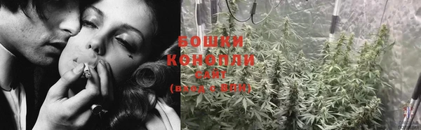 наркотики Верхнеуральск