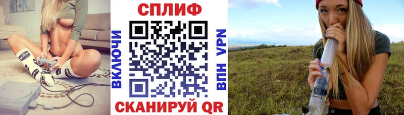 Каннабис Amnesia Выборг
