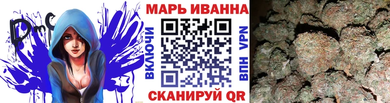 Марихуана индика  закладки  Выборг 